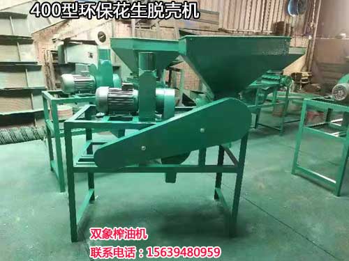 400型環(huán)?；ㄉ摎C(jī)